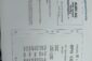 IMG-20260615-WA0012