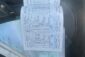 IMG-20260615-WA0022